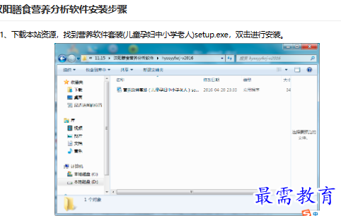 1681631712997624.png image.png