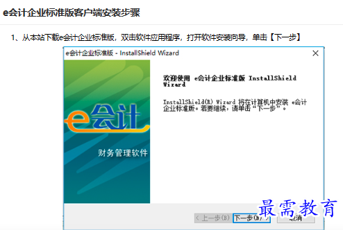 1681631758531440.png image.png