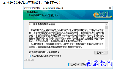 1681631763400115.png image.png