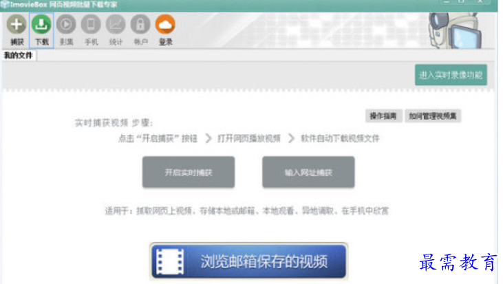 1681632522745448.png image.png