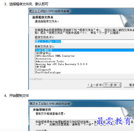 1681632923955187.png image.png