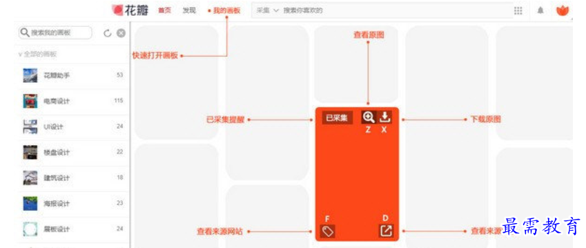 1681633483579480.png image.png