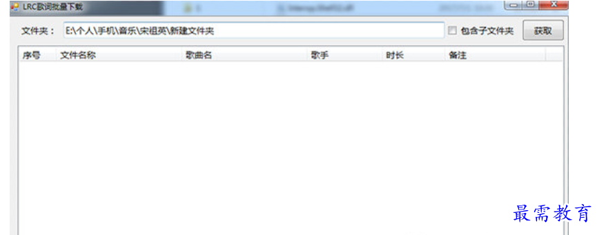 1681633538140743.png image.png