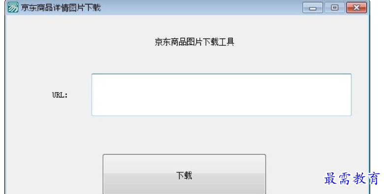 1681633560902113.png image.png