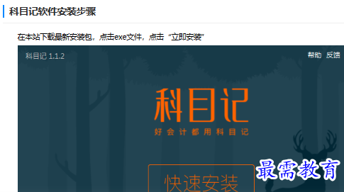 1681633605833881.png image.png