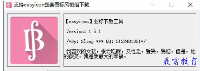 1681633621696794.png image.png