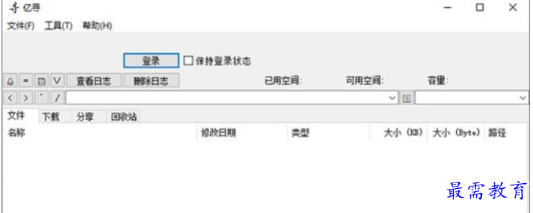 1681633633515949.png image.png