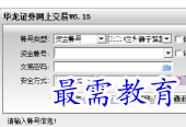 1681633918734777.png image.png