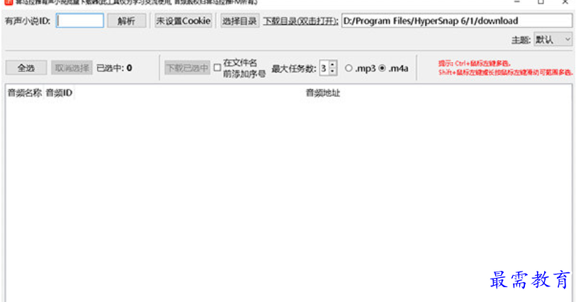 1681634014871259.png image.png