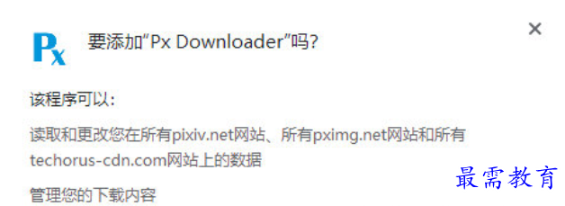 1681634387105414.png image.png