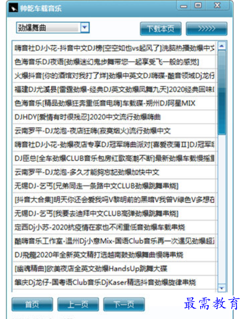 1681634520330006.png image.png