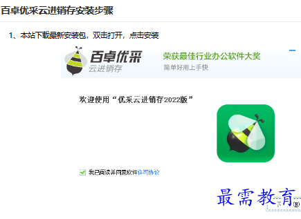 1681634684174865.png image.png