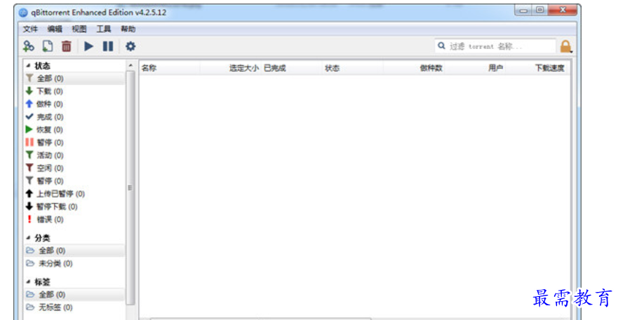 1681635847296062.png image.png