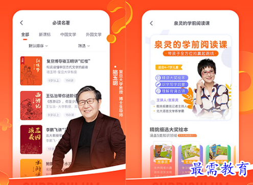 1681649294694235.png image.png
