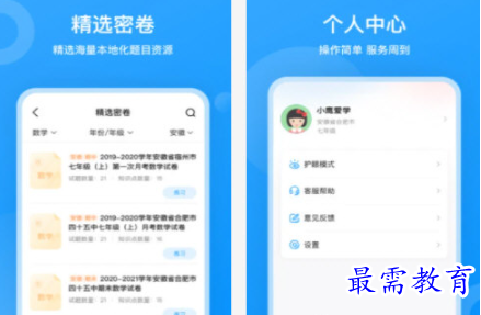 1681649681142014.png image.png