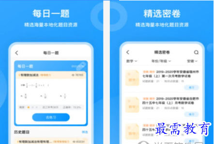 1681649707120027.png image.png