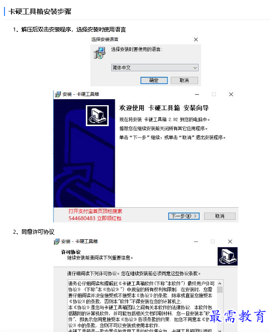 1681719599110278.png image.png