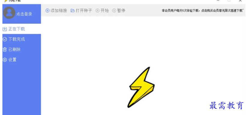 1681720135376449.png image.png