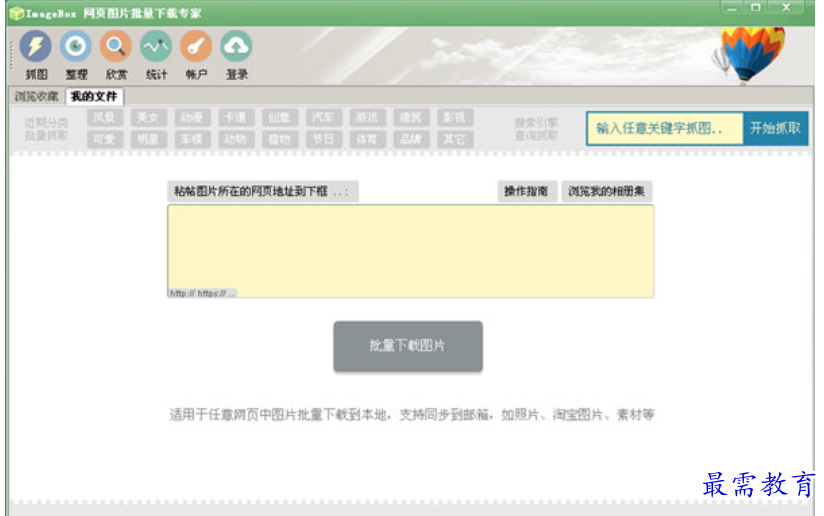 1681720210160857.png image.png