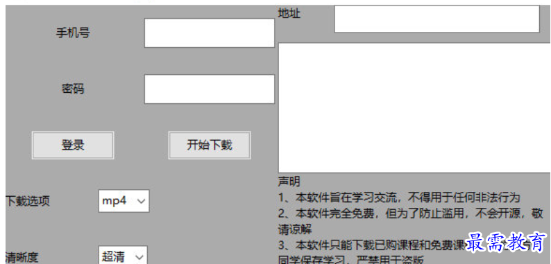 1681720553477253.png image.png