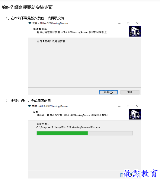 1681720736949640.png image.png