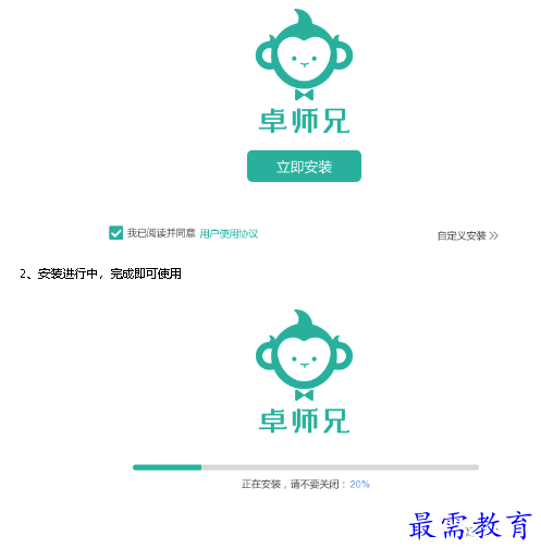 1681720968803958.png image.png