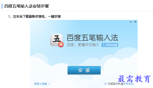1681721120745171.png image.png