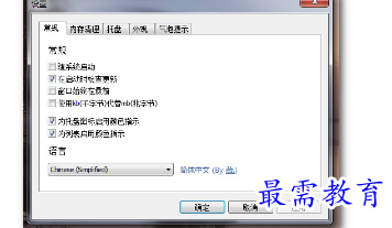 1681721368892529.png image.png