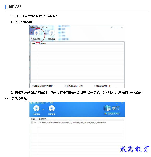 1681721383203271.png image.png