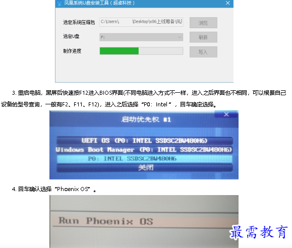 1681721413257154.png image.png