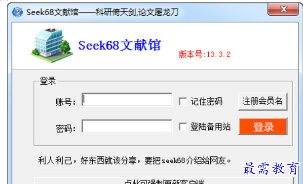 1681721444889481.png image.png