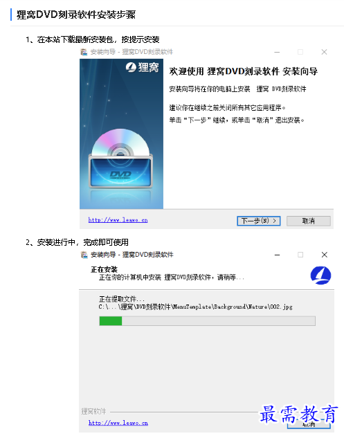 1681721497861511.png image.png