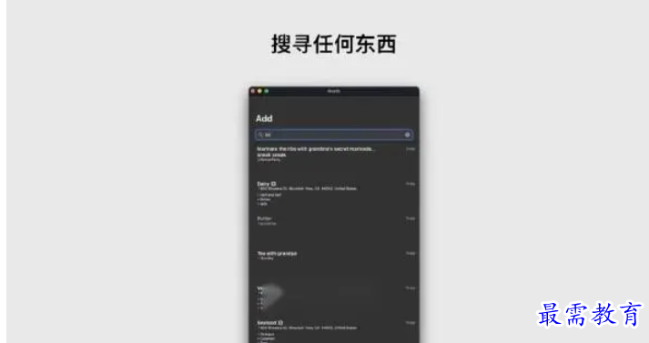 1681721547163219.png image.png