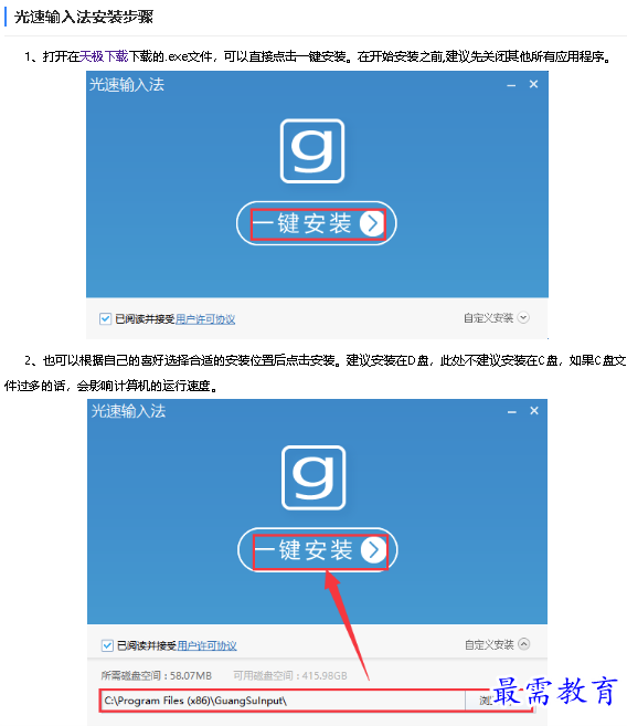 1681721961458194.png image.png
