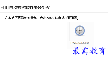 1681722074369085.png image.png