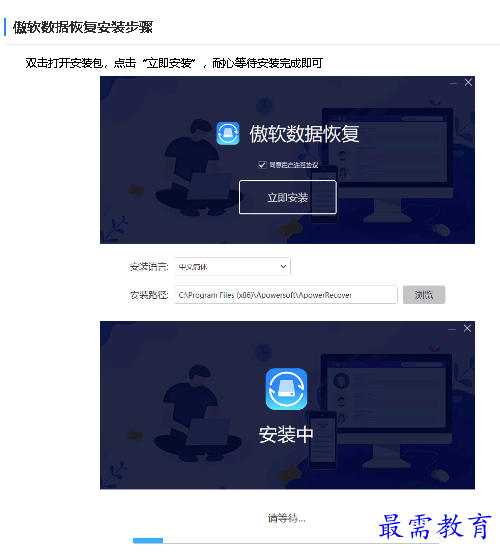 1681722144952133.png image.png