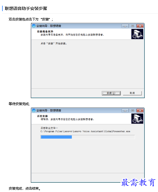 1681722262320929.png image.png