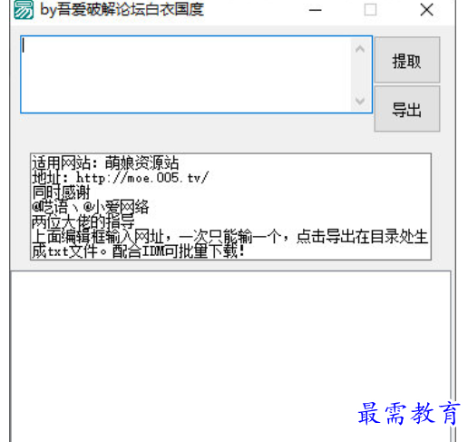 1681722291457150.png image.png