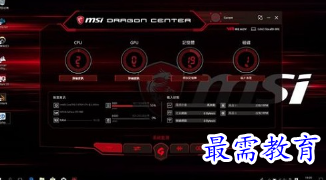 1681722406284978.png image.png