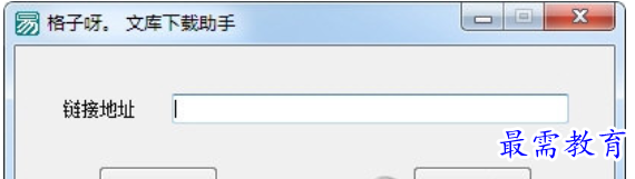 1681722544502207.png image.png