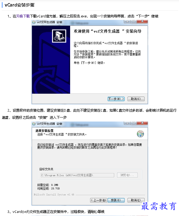 1681722608885595.png image.png