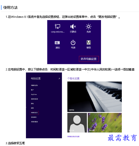 1681723229688950.png image.png