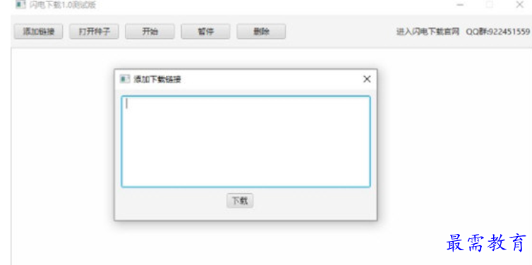 1681724621491311.png image.png