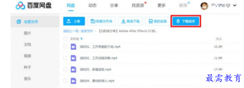 1681724775399881.png image.png