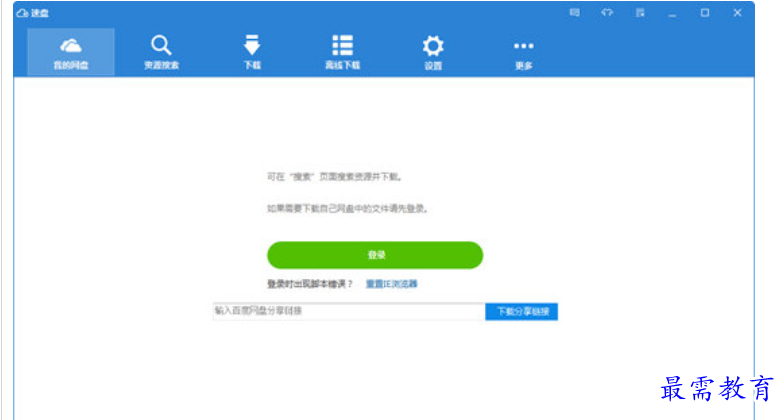 1681725628518783.png image.png