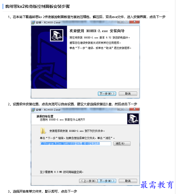 1681725823492046.png image.png