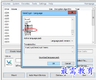 1681725856750604.png image.png