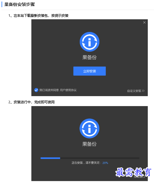 1681725928101171.png image.png