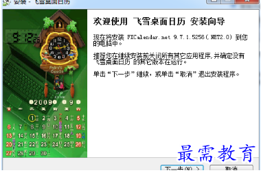 1681726175484049.png image.png