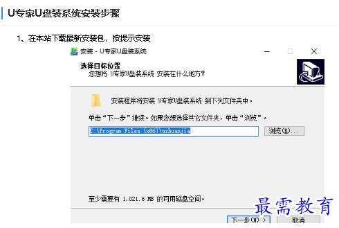 1681726248638223.png image.png